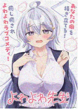 CLANNAD 经典动漫推荐